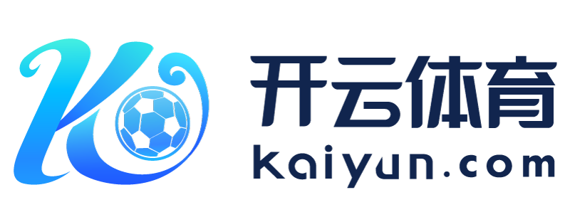 台湾省桃源市云开体育app官网入口网页版下载